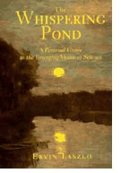 Whispering Pond 